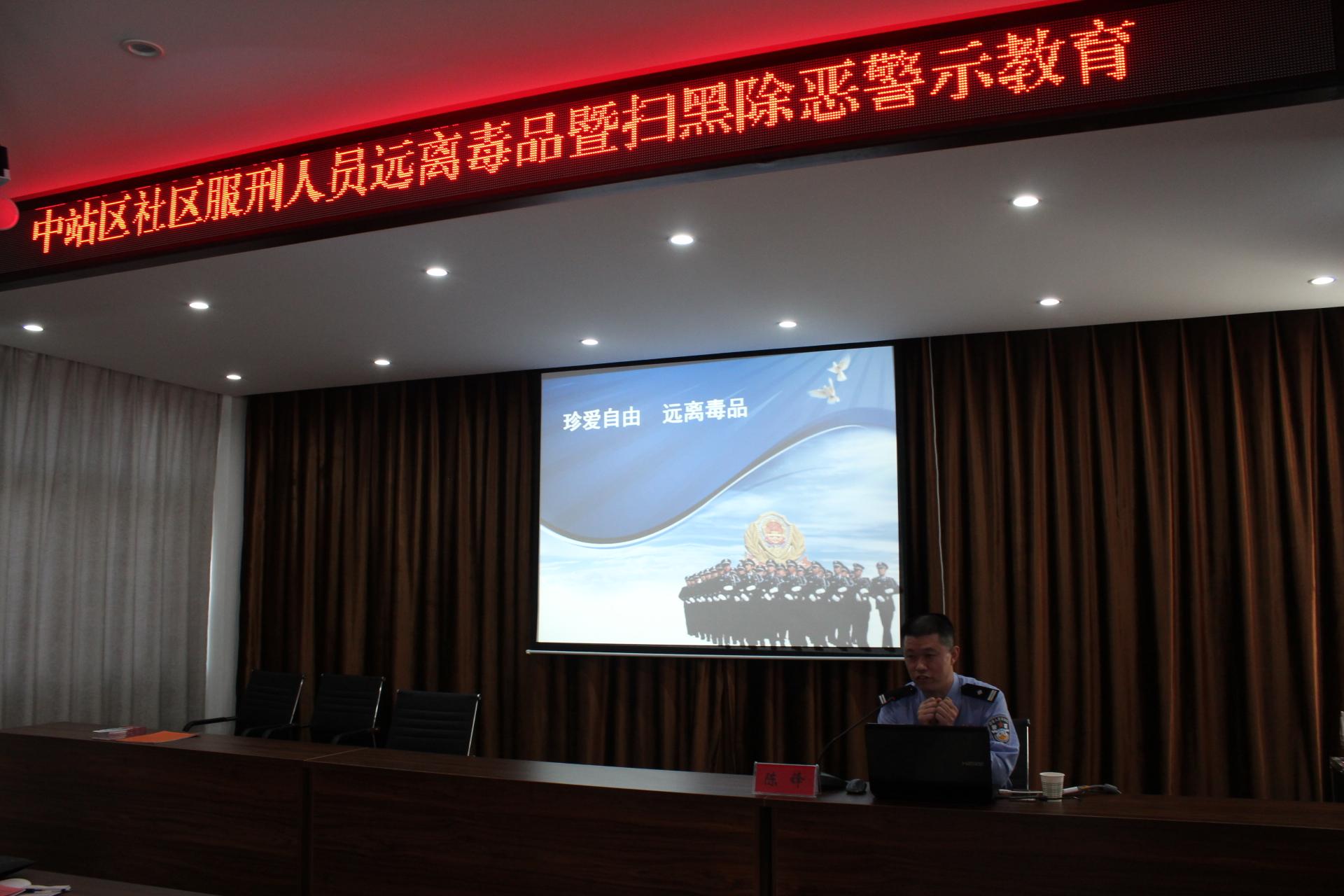 中站区司法局最新发展规划，构建法治社会的核心力量启动行动