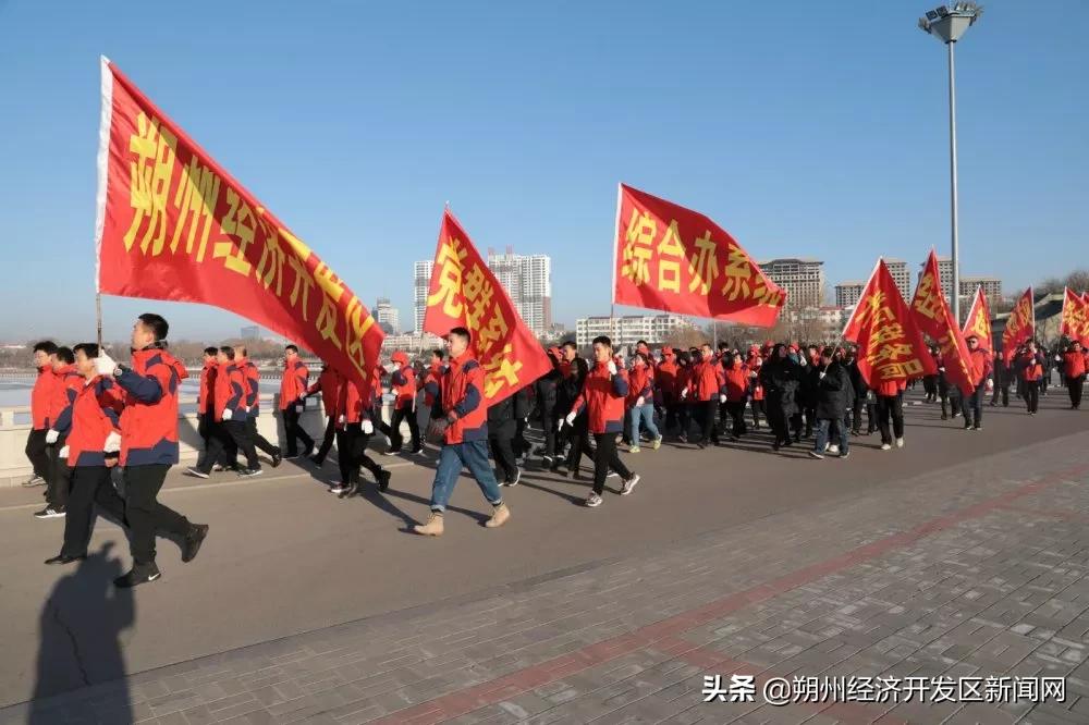 小桥村民委员会天气预报更新通知