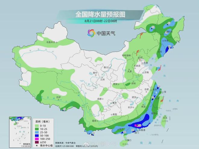 扎松村天气预报更新通知