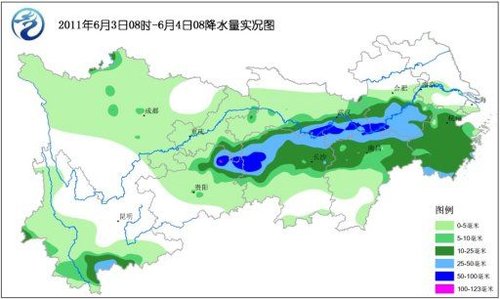 绿汁镇天气预报更新通知