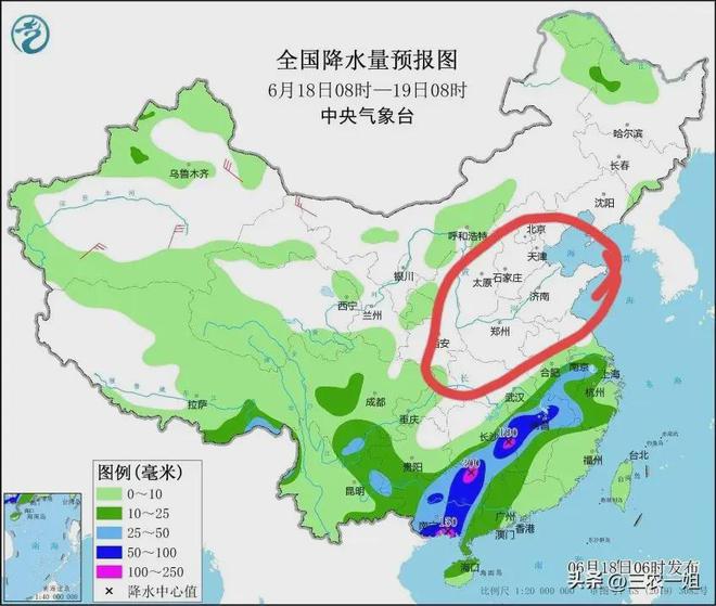 彭新镇最新天气预报