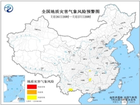 松江乡天气预报更新通知