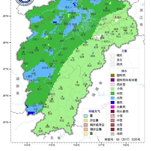 上饶镇最新天气预报通知