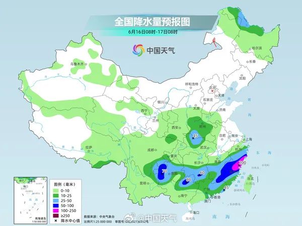 苏州高新区出口加工区天气预报更新