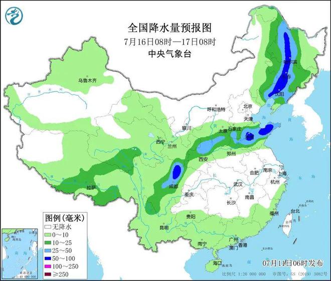 凌笪乡最新天气预报