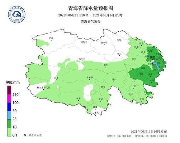 清港镇天气预报更新通知