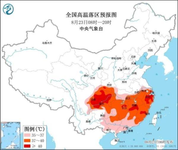 陈涛乡天气预报更新通知