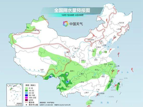 浩饶山镇天气预报更新通知