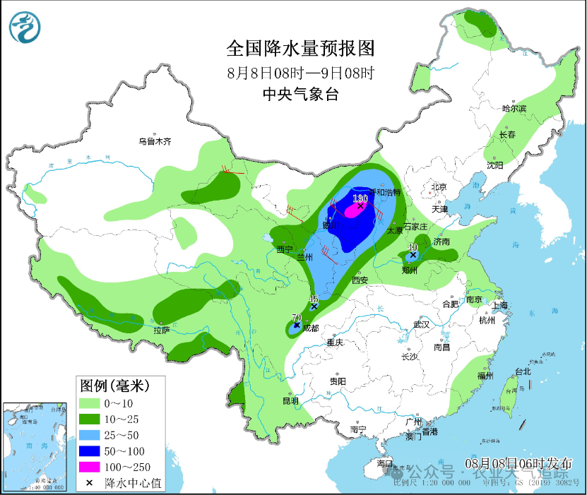 蒙古营乡天气预报更新通知