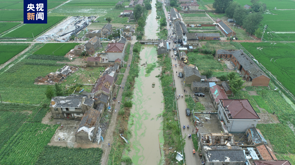 槐湾村民委员会最新天气预报