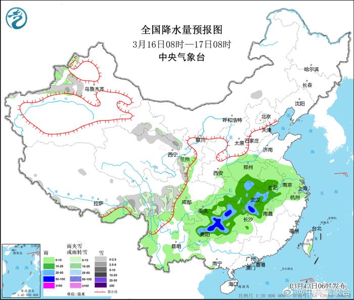 百济乡天气预报更新通知