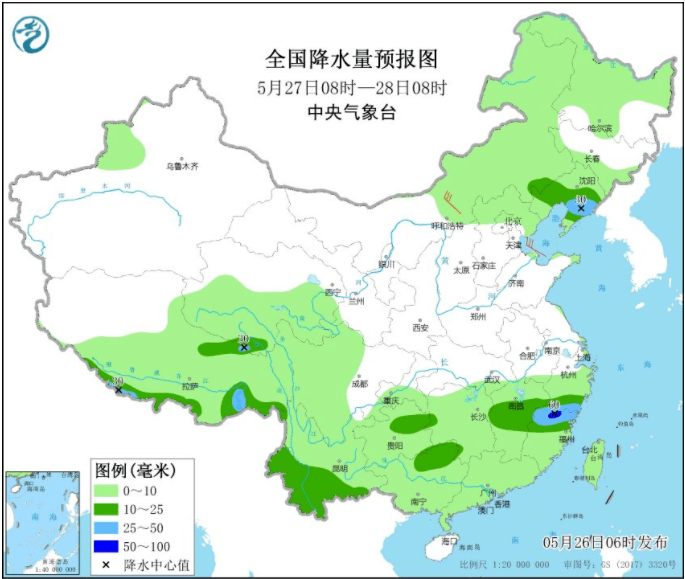 许坪村委会最新天气预报