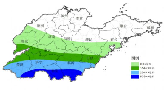 水步镇天气预报更新通知