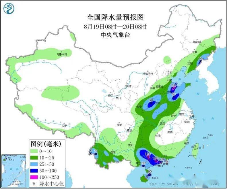 何营乡最新天气预报概览