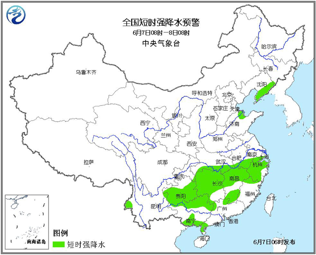 湖北省黄冈市最新天气预报通知