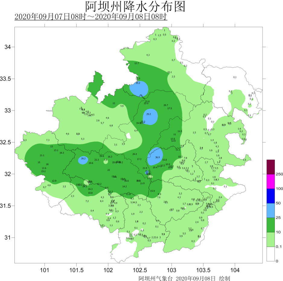 山西省临汾市大宁县三多乡天气预报更新通知