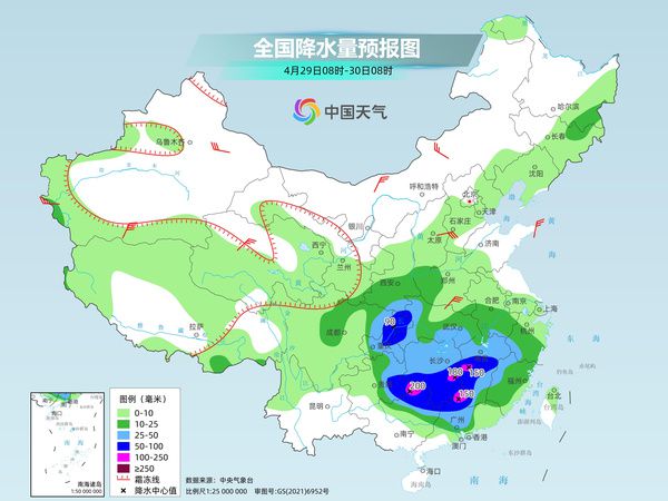 东高寺村民委员会天气预报更新通知