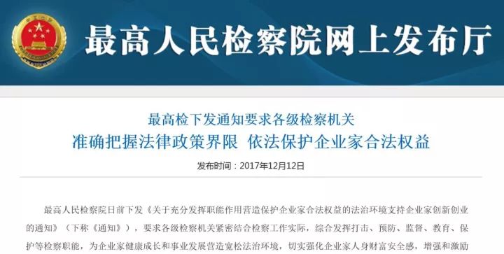 英吉沙县审计局最新招聘启事概览