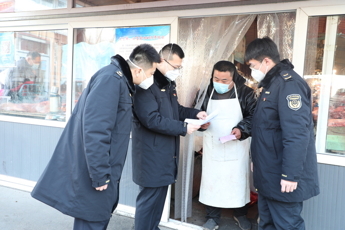 立山区市场监督管理局最新发展规划概览