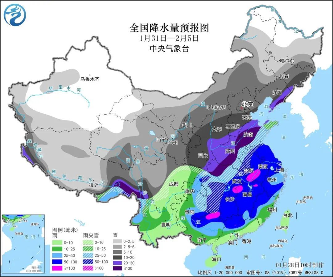 金钗镇最新天气预报