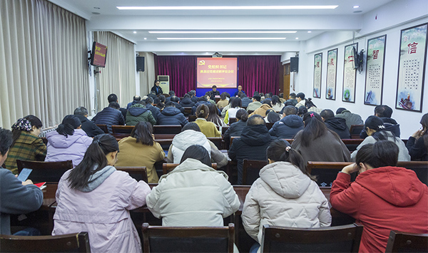 明山区发展和改革局领导团队全新亮相，展望未来发展蓝图