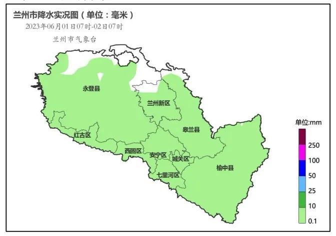 大沙沟村民委员会最新天气预报