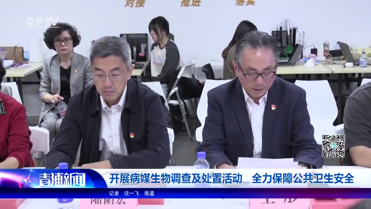 岩丙最新新闻揭秘，前沿科技与社会发展的交汇点探索