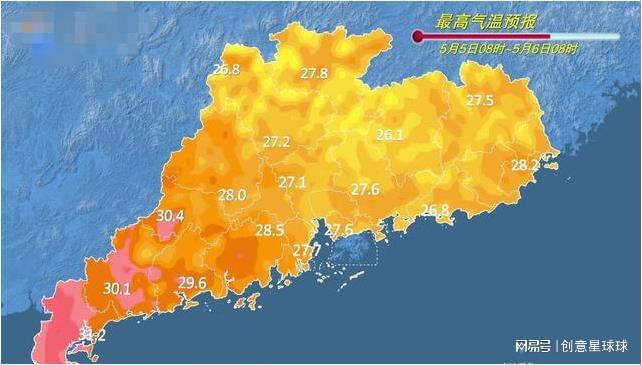 大浦镇天气预报更新通知