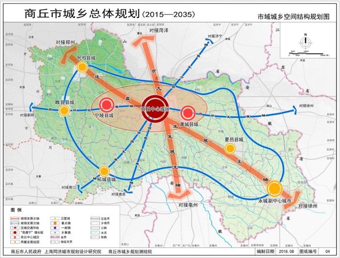 聂玉村最新发展规划，塑造未来繁荣与和谐的新面貌