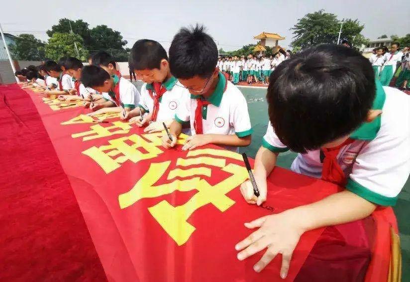 花都区市场监管现代化项目助力区域经济发展