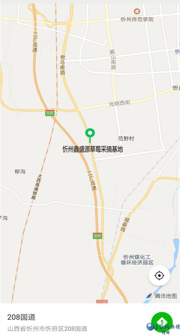 山西省忻州市定襄县蒋村乡发展规划展望，最新蓝图揭秘