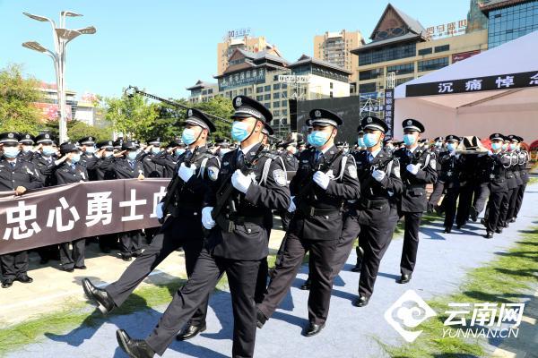 西双版纳傣族自治州市企业调查队人事任命，开启地方经济调查新篇章