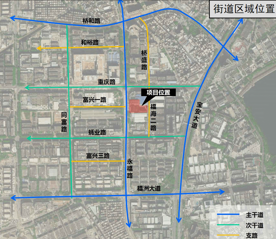 洪洞县科学技术和工业信息化局最新发展规划