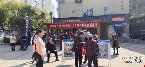 大里镇最新交通新闻，交通建设的蓬勃发展带动地方经济腾飞