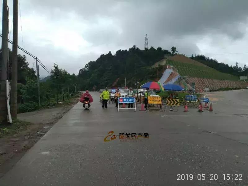 曲江区大宝山矿天气预报更新通知