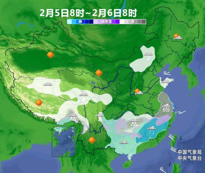 马场街道天气预报更新通知