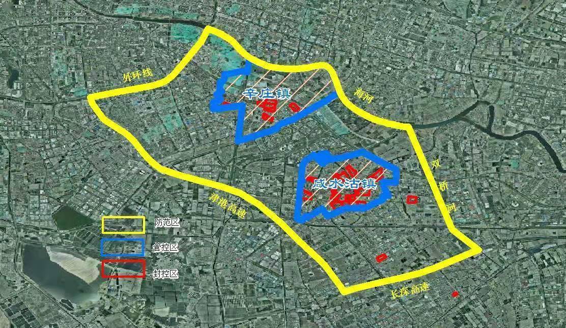 袁庄镇天气预报更新通知