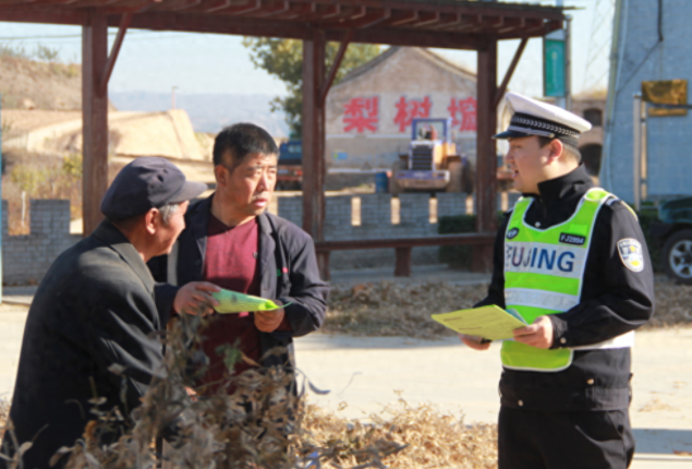 锹峪村民委员会最新动态报道