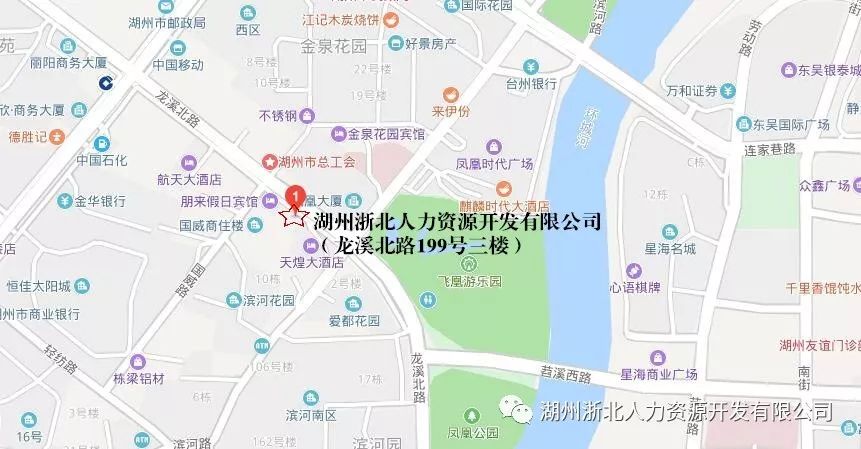 湖州市体育局未来发展规划概览