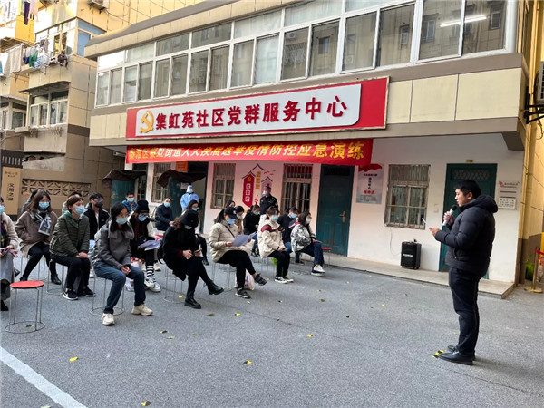 光明巷社区居委会招聘信息与细节详解