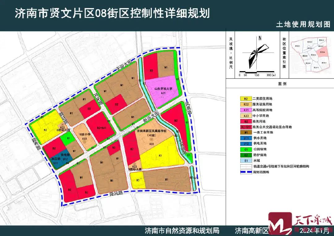 许昌市招商促进局最新发展规划概览