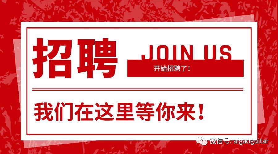 法哈牛镇最新招聘信息全面解析