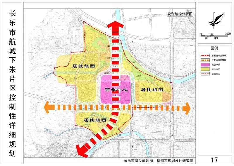 道台桥镇最新发展规划，塑造未来繁荣蓝图