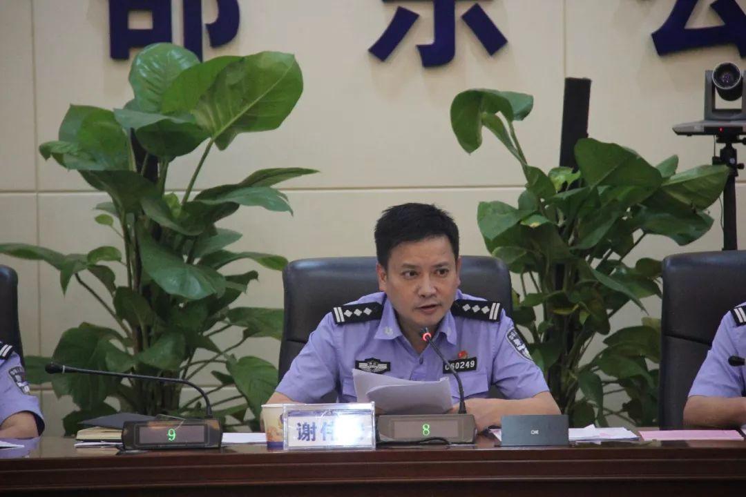 邵东县公安局推动警务现代化项目，提升社会治安水平