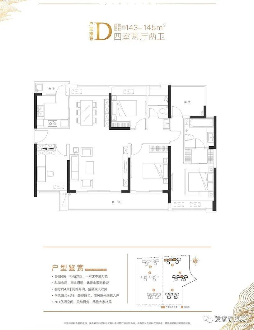 崔久乡最新项目，地方发展的崭新引擎