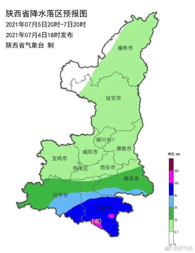 紫阳村天气预报详解，最新气象信息汇总