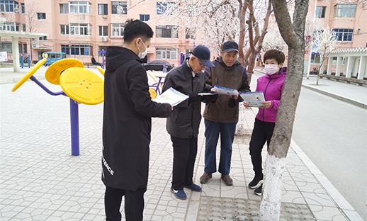 沈采街道交通新闻更新