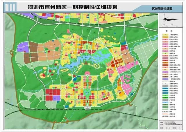 河池市建设局最新发展规划概览