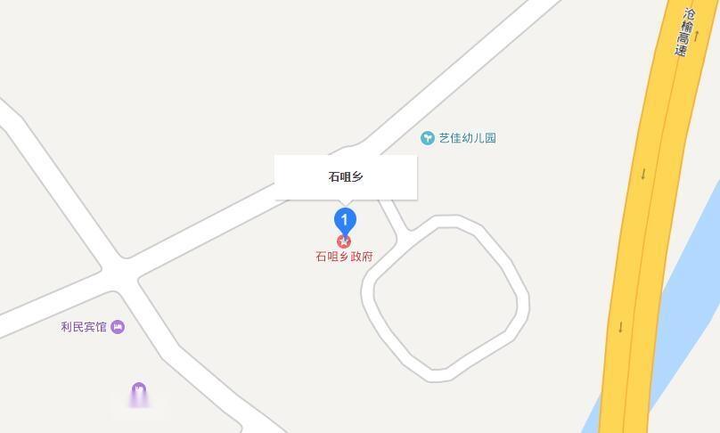 五台县建安乡最新天气预报通知