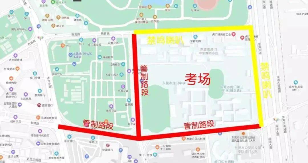 陈袁滩镇交通建设蓬勃发展，最新交通新闻综述